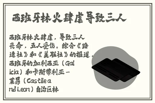 仙踪林老狼信息网大豆行情网金属