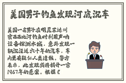 入禽太深免费高清视频3